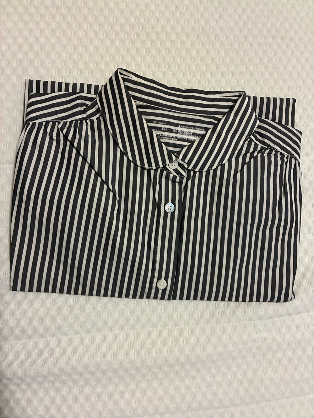 Muji Black and White Striped Button-Front Long Sleeve Top
